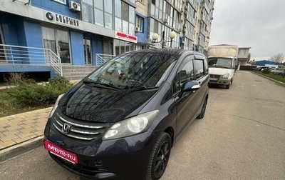 Honda Freed I, 2011 год, 1 000 000 рублей, 1 фотография