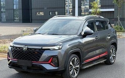 Changan CS35PLUS, 2021 год, 1 405 000 рублей, 1 фотография