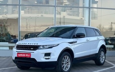 Land Rover Range Rover Evoque I, 2013 год, 2 290 000 рублей, 1 фотография