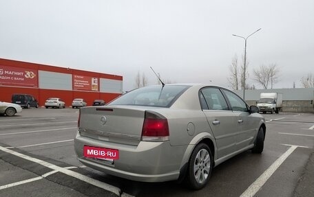 Opel Vectra C рестайлинг, 2008 год, 555 000 рублей, 5 фотография