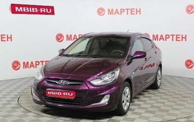 Hyundai Solaris II рестайлинг, 2011 год, 694 000 рублей, 1 фотография