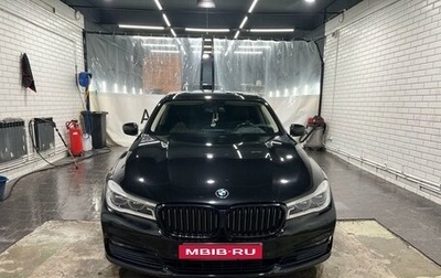 BMW 7 серия, 2015 год, 3 050 000 рублей, 1 фотография