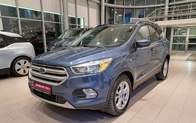 Ford Escape III, 2018 год, 1 590 000 рублей, 1 фотография