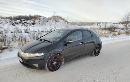 Honda Civic VIII, 2007 год, 765 000 рублей, 9 фотография