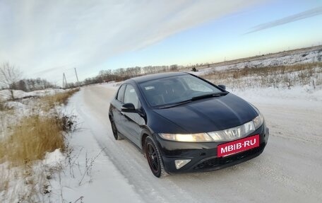 Honda Civic VIII, 2007 год, 765 000 рублей, 5 фотография