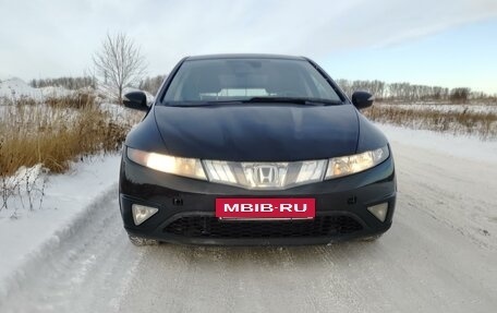 Honda Civic VIII, 2007 год, 765 000 рублей, 11 фотография