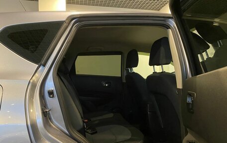 Nissan Qashqai, 2010 год, 1 160 000 рублей, 10 фотография