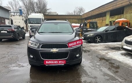 Chevrolet Captiva I, 2014 год, 1 200 000 рублей, 2 фотография