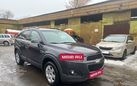 Chevrolet Captiva I, 2014 год, 1 200 000 рублей, 3 фотография