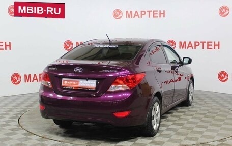 Hyundai Solaris II рестайлинг, 2011 год, 694 000 рублей, 5 фотография