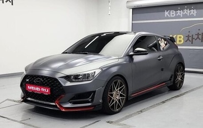 Hyundai Veloster II, 2020 год, 2 620 000 рублей, 1 фотография