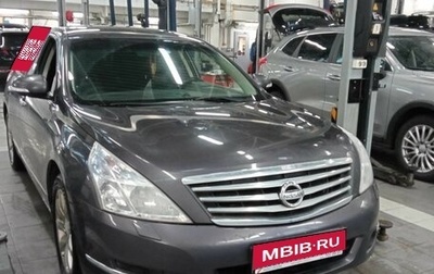 Nissan Teana, 2008 год, 890 000 рублей, 1 фотография