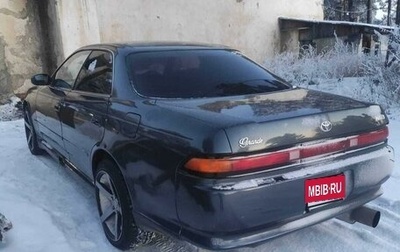 Toyota Mark II VIII (X100), 1992 год, 600 000 рублей, 1 фотография