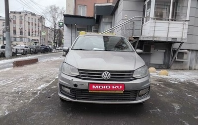 Volkswagen Polo VI (EU Market), 2019 год, 800 000 рублей, 1 фотография