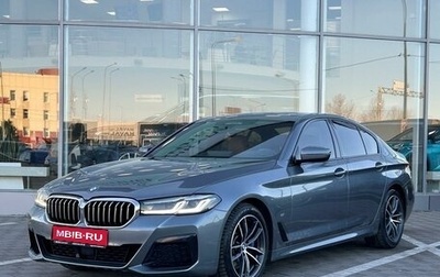 BMW 5 серия, 2020 год, 5 590 000 рублей, 1 фотография