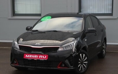 KIA Rio IV, 2020 год, 1 607 000 рублей, 1 фотография