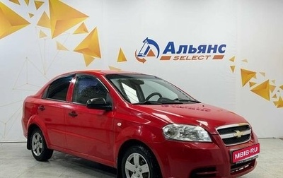 Chevrolet Aveo III, 2008 год, 470 000 рублей, 1 фотография