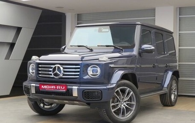 Mercedes-Benz G-Класс W463 рестайлинг _iii, 2024 год, 26 300 000 рублей, 1 фотография