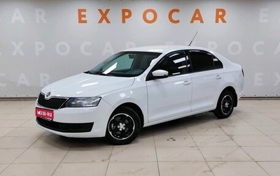 Skoda Rapid I, 2018 год, 1 027 000 рублей, 1 фотография