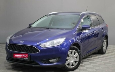 Ford Focus III, 2017 год, 960 000 рублей, 1 фотография