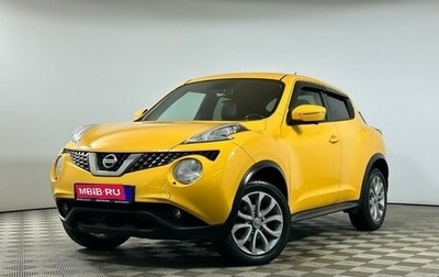 Nissan Juke II, 2014 год, 1 399 000 рублей, 1 фотография