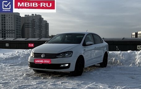 Volkswagen Polo VI (EU Market), 2020 год, 1 290 000 рублей, 1 фотография