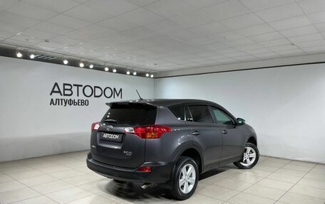 Toyota RAV4, 2013 год, 1 759 000 рублей, 5 фотография