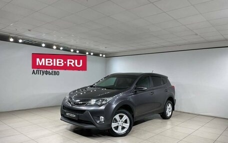 Toyota RAV4, 2013 год, 1 759 000 рублей, 2 фотография