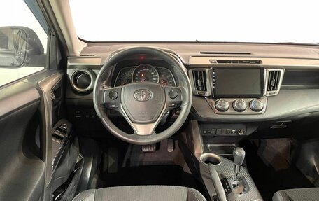 Toyota RAV4, 2013 год, 1 759 000 рублей, 15 фотография