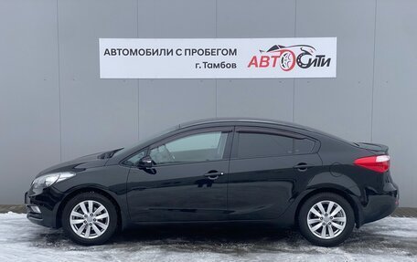 KIA Cerato III, 2013 год, 1 300 000 рублей, 4 фотография