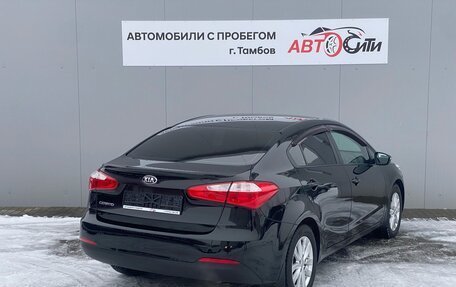 KIA Cerato III, 2013 год, 1 300 000 рублей, 7 фотография