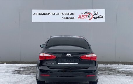 KIA Cerato III, 2013 год, 1 300 000 рублей, 6 фотография