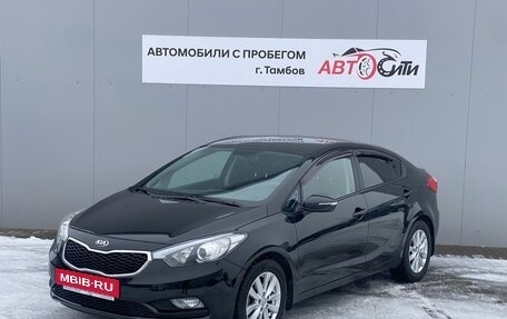 KIA Cerato III, 2013 год, 1 300 000 рублей, 3 фотография