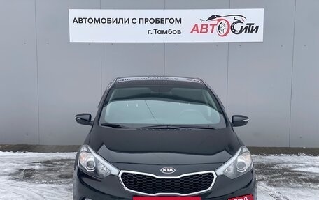 KIA Cerato III, 2013 год, 1 300 000 рублей, 2 фотография