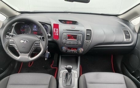 KIA Cerato III, 2013 год, 1 300 000 рублей, 14 фотография