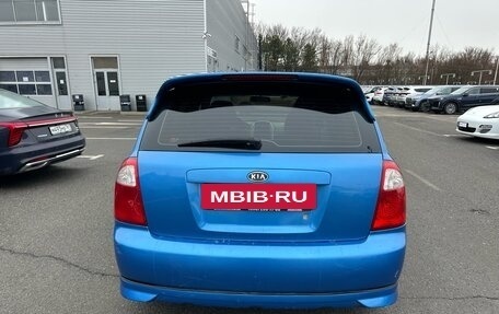 KIA Spectra II (LD), 2005 год, 525 000 рублей, 5 фотография