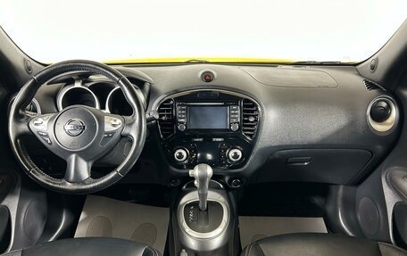 Nissan Juke II, 2014 год, 1 399 000 рублей, 14 фотография