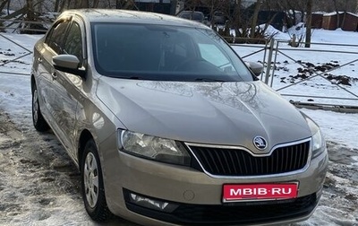 Skoda Rapid I, 2019 год, 1 147 000 рублей, 1 фотография