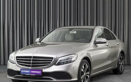 Mercedes-Benz C-Класс, 2019 год, 3 570 000 рублей, 5 фотография