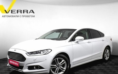 Ford Mondeo V, 2018 год, 1 950 000 рублей, 1 фотография