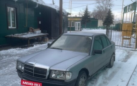 Mercedes-Benz 190 (W201), 1989 год, 125 000 рублей, 3 фотография