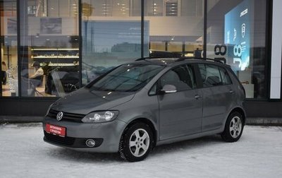 Volkswagen Golf Plus II, 2012 год, 755 000 рублей, 1 фотография