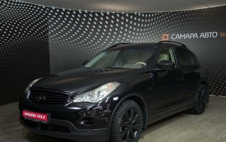 Infiniti EX, 2012 год, 1 700 000 рублей, 1 фотография