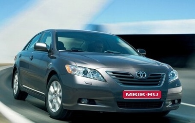 Toyota Camry, 2008 год, 940 000 рублей, 1 фотография