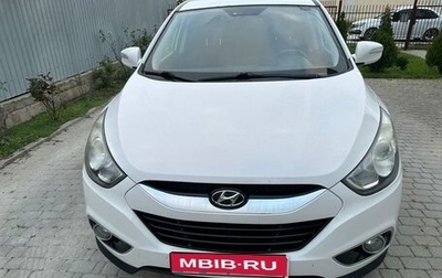 Hyundai ix35 I рестайлинг, 2013 год, 1 600 000 рублей, 1 фотография