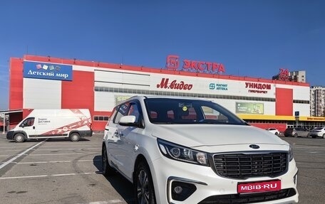 KIA Carnival III, 2019 год, 2 850 000 рублей, 1 фотография