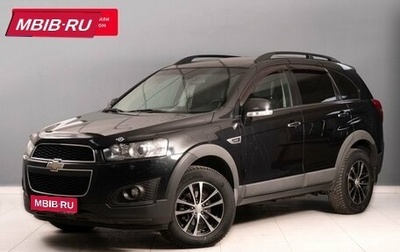 Chevrolet Captiva I, 2013 год, 1 400 000 рублей, 1 фотография