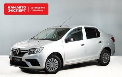 Renault Logan II, 2019 год, 920 000 рублей, 1 фотография