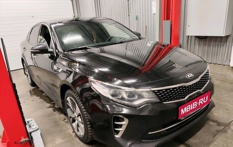 KIA Optima IV, 2017 год, 1 819 000 рублей, 1 фотография