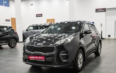 KIA Sportage IV рестайлинг, 2018 год, 2 150 000 рублей, 1 фотография